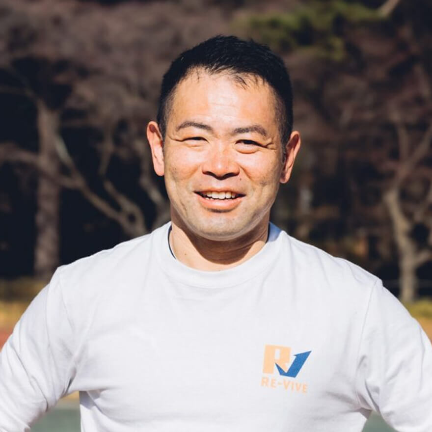 Masa